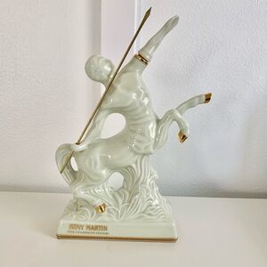 Remy Martin Fine Champagne Cognac Bottle Decanter Figur MNP France Limoges EMPTY